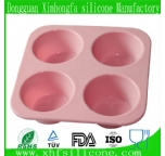 small square shaped silicone cake mould